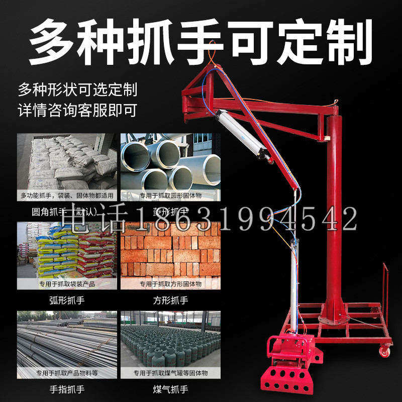 永胜县schunk气缸|德国schunk机械抓手1315983|DPG-PLUS 80-1-AS代理商