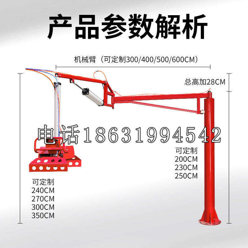 永胜县schunk雄克机械抓手PGN-plus系列0372092|PGN-plus 64-1-AS-KVZ